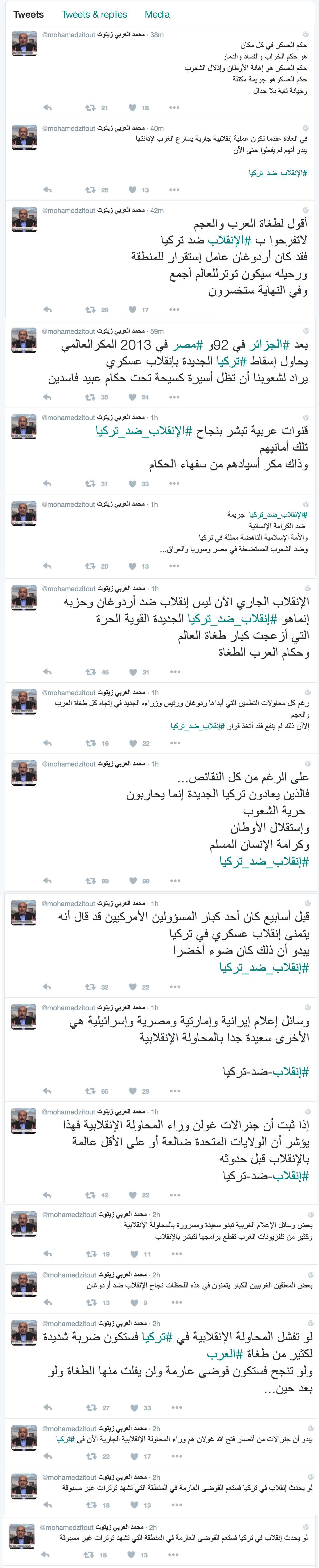 2016-07-15-tweets-zitout